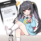 九宝娃娃-[黄油探讨] Avatar