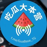 吃瓜大本营 Avatar
