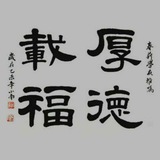 世界历史|人文|地理|漫画 Avatar