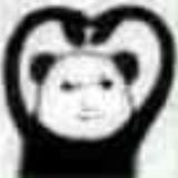 nmBot Avatar