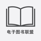 PDF图书联盟|链接收藏|电子书🏷 Avatar