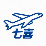七喜机场-交流群