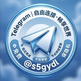 S5公益代理