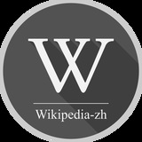 wikipedia-zh Avatar