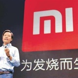 小米玩机交流群 Avatar